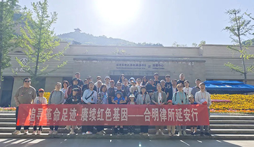 微信图片_20241112163934.jpg