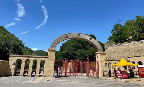 微信图片_20241112164010.jpg