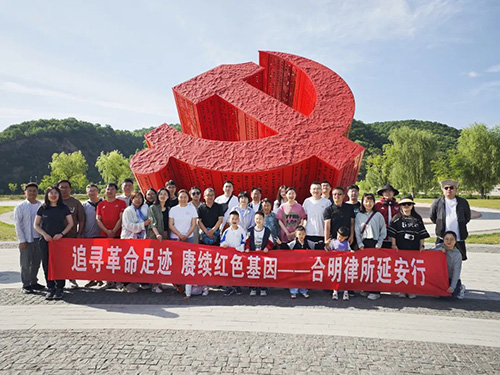 微信图片_20241112164022.jpg