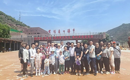 微信图片_20241112164040.jpg