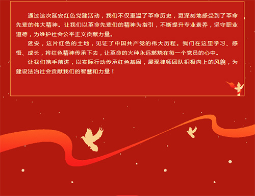 微信图片_20241112163841 副.JPG
