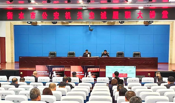 微信图片_20250430094442.jpg