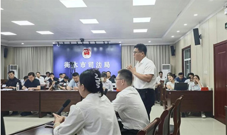 微信图片_20250618150439 副.JPG