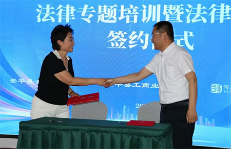 微信图片_20250618161044 副本.JPG