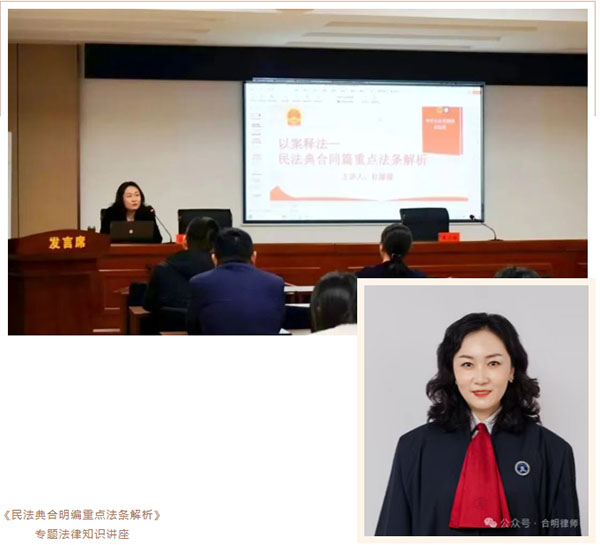 微信图片_2025-11-25_165133_508 副本.jpg